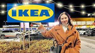 БОЛЬШОЙ обзор новогодней IKEA 🎄 Праздник к нам приходит 🎁 [upl. by Gide]