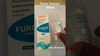 Furon infusion 100ml uses in Hindi mediinformer [upl. by Kaz649]