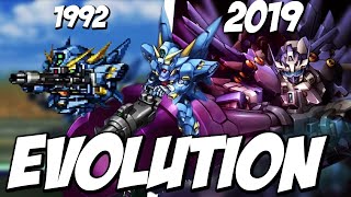 【スパロボ】ヒュッケバインシリーズ進化の軌跡  Evolution of HUCKEBEIN SRW  19922019 [upl. by Arda460]