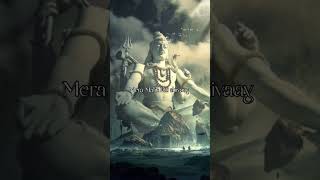 mera Malik hai shivaay [upl. by Piper]