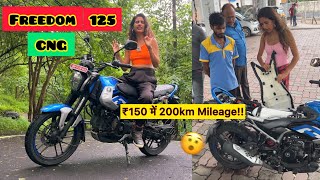 Freedom 125 deti है ₹150 में 200km mileage Bajaj Freedom 125 CNG review [upl. by Emil]