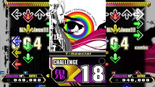 【X2 4585】Shine YSpecial CSP 18【Stepmania】 [upl. by Iain220]