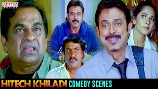 Hitech Khiladi Hindi Dubbbed Movie Comedy Scenes  Venkatesh Anushka  Aditya Movies [upl. by Peednam]