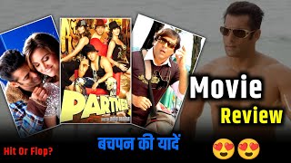 Partner Movie • REVIEW In Hindi [upl. by Prochora201]