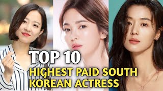 Top 10 Highest Paid Korean Actress  Korean  korea  Actress  2024  Top 10  Highest  Beautiful [upl. by El]