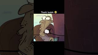 Tharki budha 🤣 animation comedy cartoon shortsfeed ytshorts trendingshorts trending [upl. by Rodolphe]