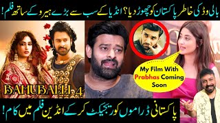 Sajal Alis New Bollywood Film With Prabhas Bahuballi 4 Sabih Sumair [upl. by Vilma642]