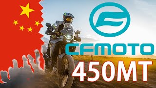 CFMOTO 450 MT 🚜  Le Trail OFFROAD des motos A2 ❗ TDCT28 [upl. by Sandler]