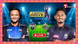 LIVE  Rangpur Riders vs Chattogram Challengers  Straight Drive  BPL 2024  T Sports [upl. by Tut]