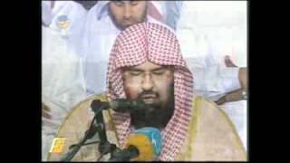 Abderrahman Soudais  Sourate YaSin 36 a Dubaï [upl. by Aliel]