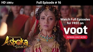 Chakravartin Ashoka Samrat  Season 1  Full Episode 16 [upl. by Rossner]