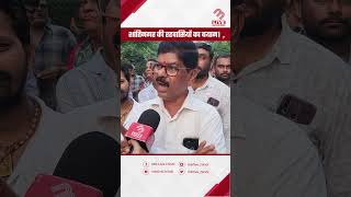 फेरीवालों के मुद्दे पर बोले नागरिक  Mira Bhayandar  MB Live Hindi shorts citizens [upl. by Einnaffit]