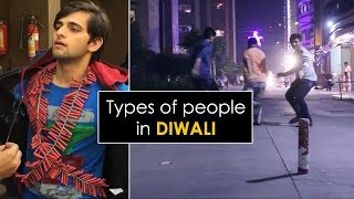 Types of people in DIWALI  Every DIWALI ever  Funcho Entertainment  FC [upl. by Rich]