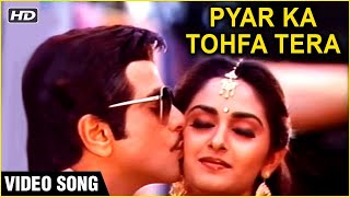 Pyar Ka Tohfa Tera Video Song  Jeetendra Jaya Prada  Bappi Lahari Hit Songs  Sri Devi Movies [upl. by Nimaynib]