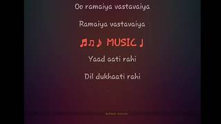 Ramaiya Vastavaiya Song Full Karaoke With Lyrics [upl. by Judie]