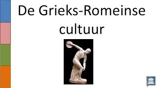 2 De GrieksRomeinse cultuur [upl. by Marta]