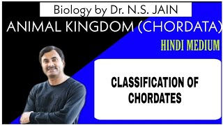 Classification of Chordates Outline Sketch  Animal Kingdom  Hindi Medium [upl. by Zeidman316]