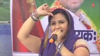 Aaja Bahu Angana Full Song Haryanvi Ragini Video Songs  Rajbala [upl. by Gupta]