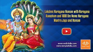 Day 01 Lakshmi Narayana Homam  Narayana Kavacham  1008 Om Namo Narayana Mantra [upl. by Acirret396]