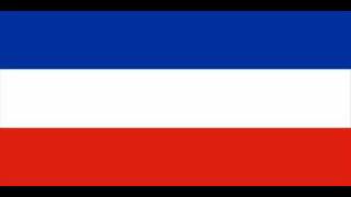 National Anthem of Serbia and Montenegro 20032006 [upl. by Htaeh]