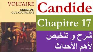 Candide ou loptimisme chapitre 17 2bac et baclibre [upl. by Icam63]