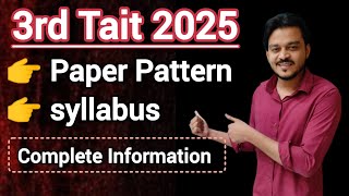 MahaTait Paper Pattern 202425  Tait Exam Syllabus 2025 [upl. by Mayfield855]