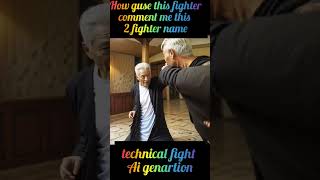 How gues this fightername comment me which fighter fight techniques superfighters fightnetwork [upl. by Eilahtan]