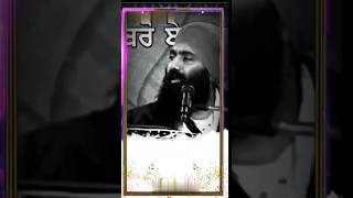 Asal Rubb Kaun hai motivation sikh shorts sikhism shortvideo [upl. by Iggie]