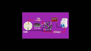 20W  গ্যারান্টি এলইডি সার্কিট তৈরি কিভাবে করবে [upl. by Cally]