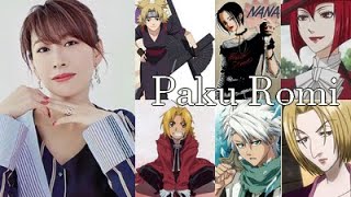 Paku Romi compilation  15 Anime Characters [upl. by Iaw]