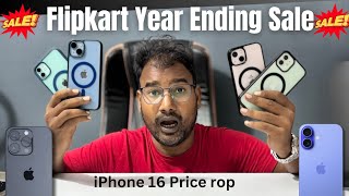 iPhone Huge Discount in Flipkart Year Ending Sale 2024 🔥 [upl. by Chally76]