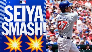 Seiya later baseball Seiya Suzuki blasts one out in St Louis 鈴木誠也ハイライト [upl. by Ettennek]