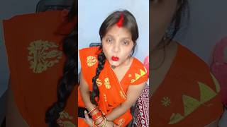 Bhabhi ji kya bol rahi ho ☺️😜😂shorts trending comedy funny viralshorts shortvideos reels [upl. by Hardie52]