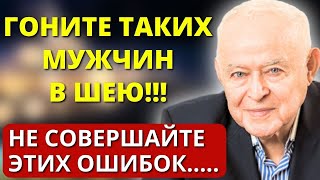 ОСОЗНАЙТЕ ЭТО пока НЕ СТАЛО Слишком ПОЗДНО Бесценные Советы Михаила Литвака [upl. by Neelhtac]