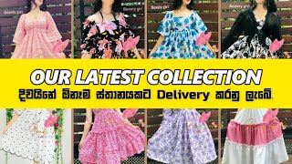 Beauty Girl  December  New Year  frock Designs 2023 [upl. by Ivon]