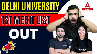 Delhi University 1st Merit list 2022 Out🔥🔥  DU First Allocation list  DU Merit list 2022 [upl. by Libre765]