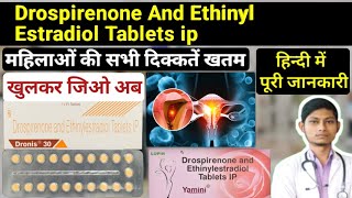 Drospirenone and ethinyl estradiol tablets ip  dronis 30 tablet uses in hindi  yamini tablet use [upl. by Richelle]