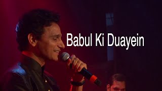 Baabul Ki Duayen  Anil Bajpai  Veenus Entertainers [upl. by Rolandson]