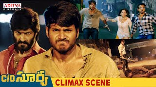 CO Surya Telugu Movie Climax Scene  Sundeep Kishan Mehreen  Aditya Cinemalu [upl. by Nesmat61]