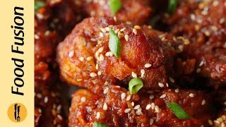 Korean Fried Chicken Recipe By Food Fusion [upl. by Zilada]