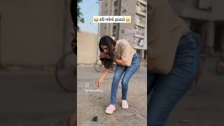 bo💯 m 👍 thari 💯 gayo 👍new 💯comedy 👍sortvideo 💯like 👍coment 💯subscribe 💯👍💯👍💯👍 [upl. by Shaylah]