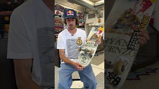 🛹 What Does Ryan Decenzo Ride [upl. by York]