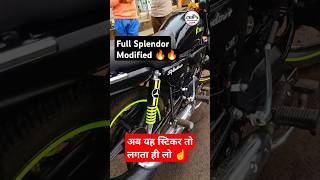 Full Splendor Modified 🔥🔥 shorts trending bikesticker modified splendor [upl. by Stokes171]