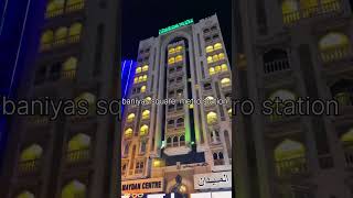 Baniyas square Dubai 🇦🇪🫶 likesharesubscribe shortvideo [upl. by Aij]