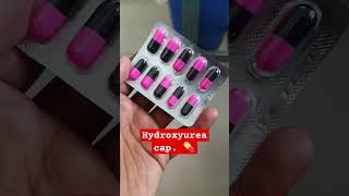 Hydroxyurea cap 💊 medicine pharmacy viralshorts [upl. by Redwine359]