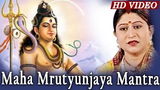 MAHA MRITYUNJAYA MANTRA  Namita Agrawal  Sidharth Music  Sidharth TV [upl. by Enirhtac447]