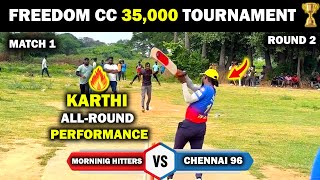 Morning Hitters🏏 vs Chennai 96🏏  Round 2  FCC 35K Tournament🏆  tennisballcricket cricket [upl. by Abey303]