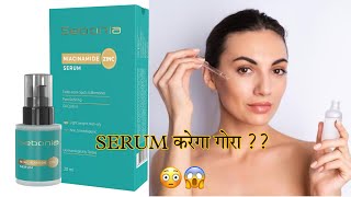 Sebonia Niacinamide Zinc Serum Full Review  Beauty Hut [upl. by Elauqsap]