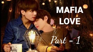 Mafia jk see inoccent Tae😍taekook love storytaekook hindi dubbingbts hindi dubbedtaekookff [upl. by Dallon]