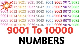 9001 to 10000 numbers learn by music on youtube ll 9001 to 10000 numbers ll 900110000quotnumbers learn [upl. by Eram]